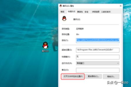 穿越火线电脑版下载（穿越火线电脑版下载一直是1怎么办）