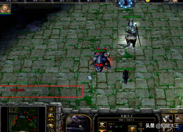 天下魔兽小说免费阅读(天下天魔下载)