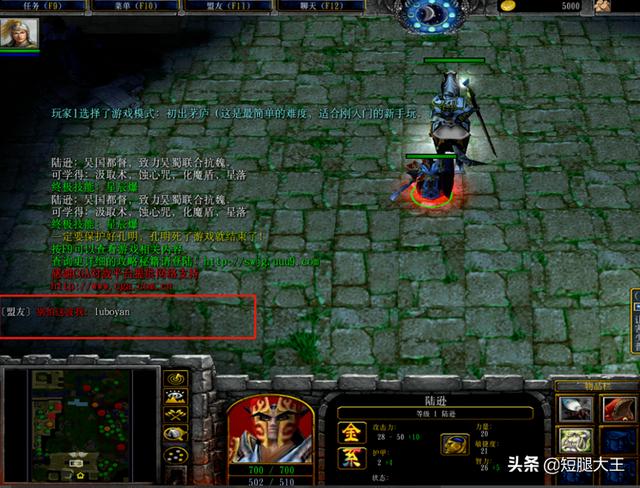 天下魔兽小说免费阅读(天下天魔下载)