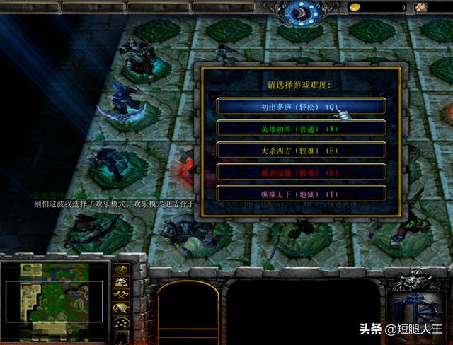 天下魔兽小说免费阅读(天下天魔下载)