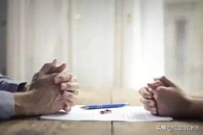 离婚怎么离最快（协议离婚怎么离最快）