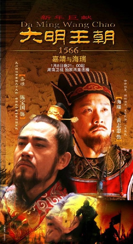 推荐看10遍以上的古装电视剧