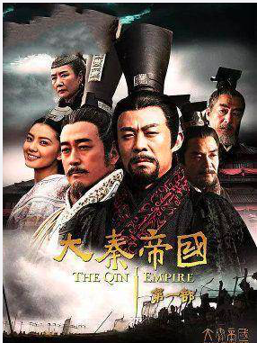 推荐看10遍以上的古装电视剧