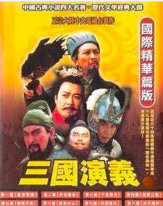 推荐看10遍以上的古装电视剧