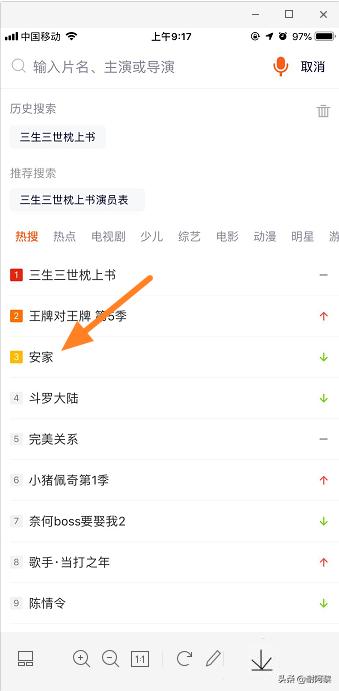 电视剧在线观看完整版(英雄志电视剧在线观看完整版)