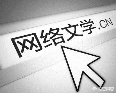 免费看书小说app（不堪入目免费阅读全文笔趣阁）