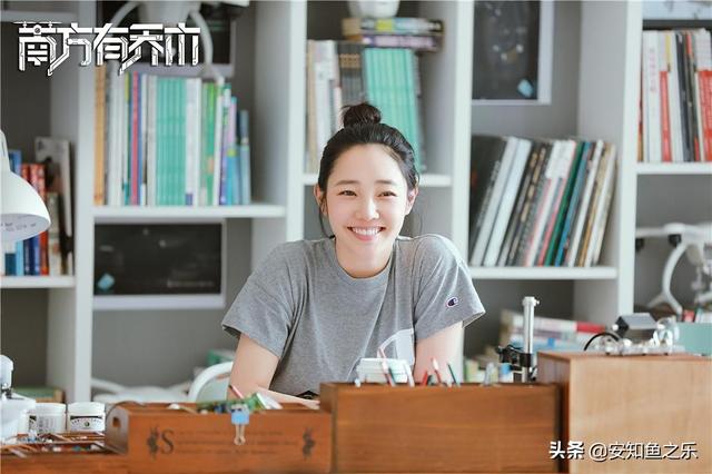 南方有乔木小说免费（南方有乔木免费阅读全文）