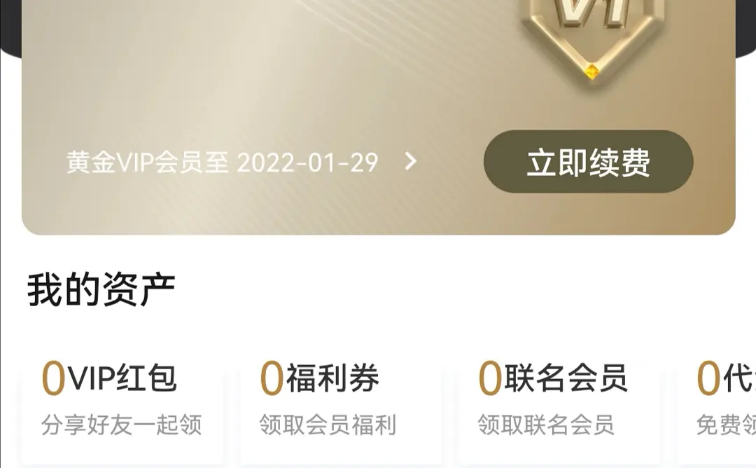 王牌竞速（王牌竞速车辆强度排行榜）