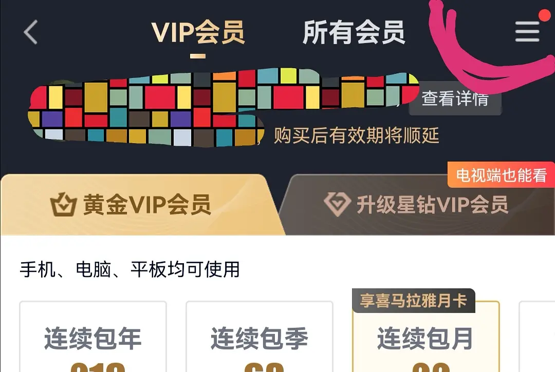 王牌竞速（王牌竞速车辆强度排行榜）