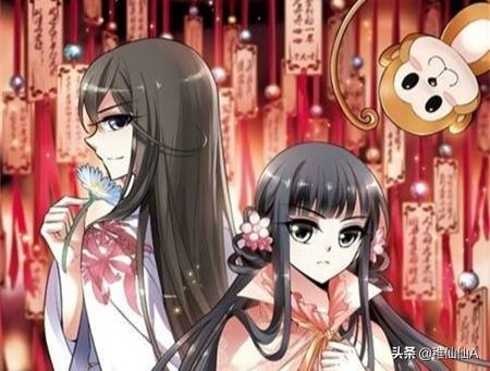 凤逆天下小说凰北月笔趣阁（凤逆天下小说凰北月第一次）
