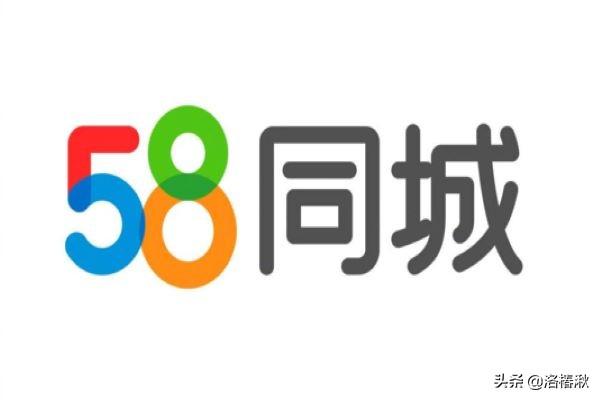 同城58招工招聘信息_同城58招工招聘信息会计