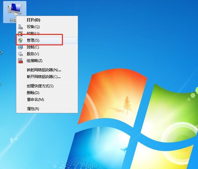 经典怀旧老版传奇_复古版传奇