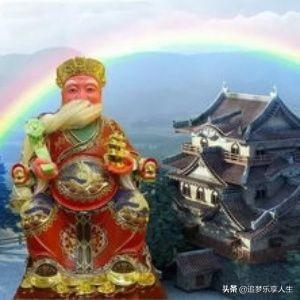 西游之我成了土地神（重生西游之土地成圣）