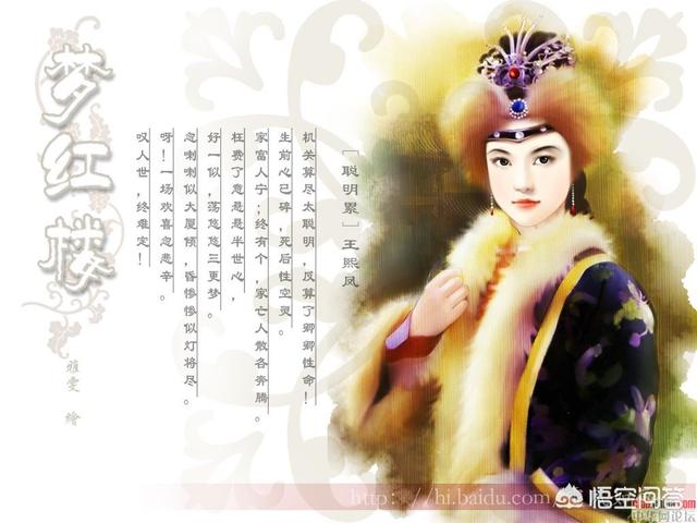 他从末世来（他从末世来百度百科）