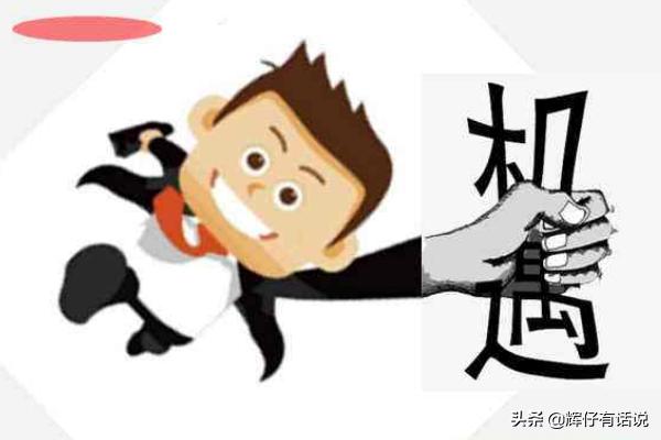 听小说免费赚钱（听小说免费赚钱医妃惊世）
