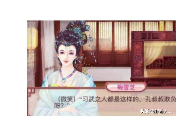 太子妃攻略手册(重生)（太子妃攻略 小说）