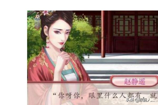 太子妃攻略手册(重生)（太子妃攻略 小说）