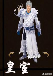 天龙之皇族（天龙皇族宣传视频完整版）