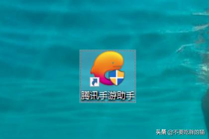 绝地求生2下载（PUBG绝地求生2下载）