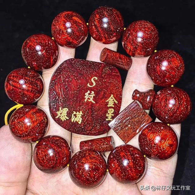 我有一枚空间珠（我有一枚空间珠林小飞）