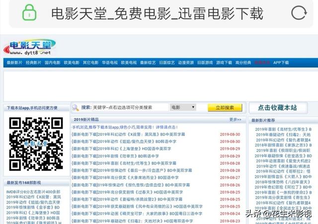 在线观看电视剧（在线观看电视剧正当防卫）