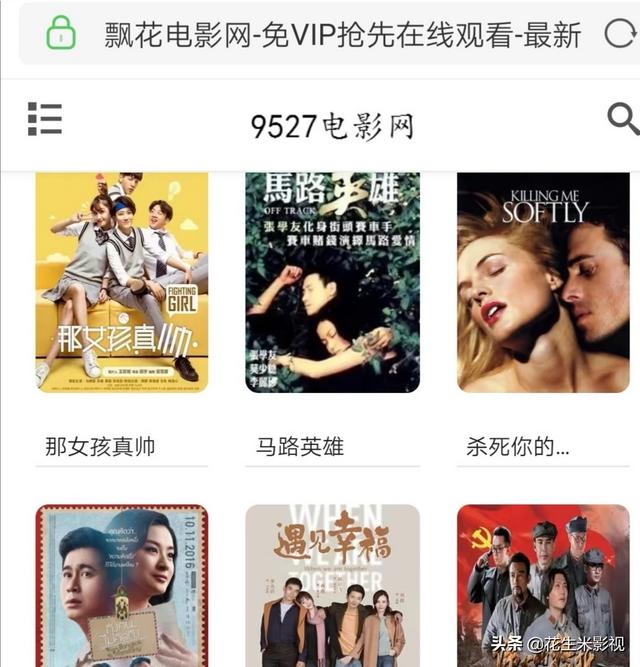 在线观看电视剧（在线观看电视剧正当防卫）