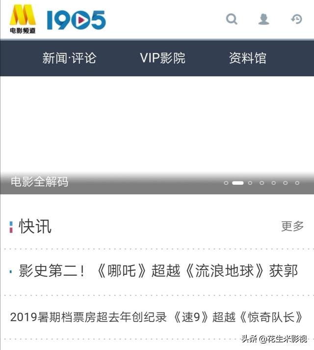 在线观看电视剧（在线观看电视剧正当防卫）