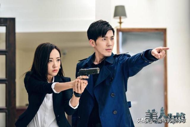 美人为馅电视剧_美人为馅电视剧任嘉伦第几集