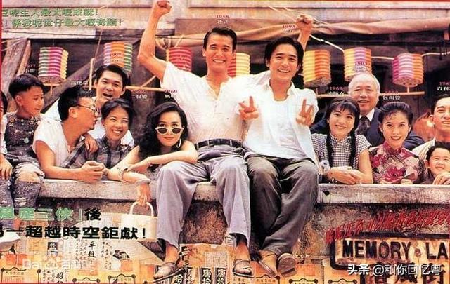 粤语电影（粤语电影在线观看免费完整版）