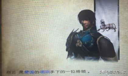 网游三国领主小说（网游三国之领主崛起百度百科）