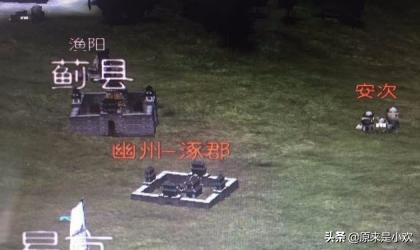 网游三国领主小说（网游三国之领主崛起百度百科）