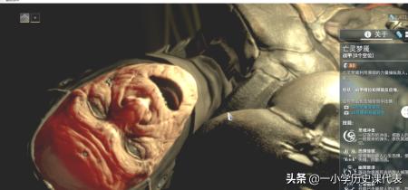 星际之亡灵帝国免费阅读(星际之亡灵帝国小说)