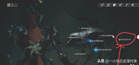 星际之亡灵帝国免费阅读(星际之亡灵帝国小说)