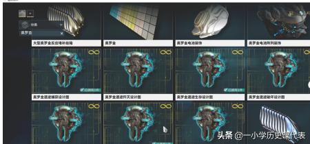 星际之亡灵帝国免费阅读(星际之亡灵帝国小说)