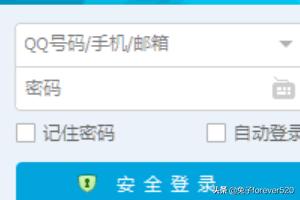 qq空间直接登录（qq空间直接登陆入口）