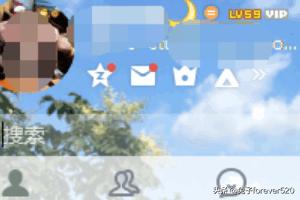 qq空间直接登录（qq空间直接登陆入口）