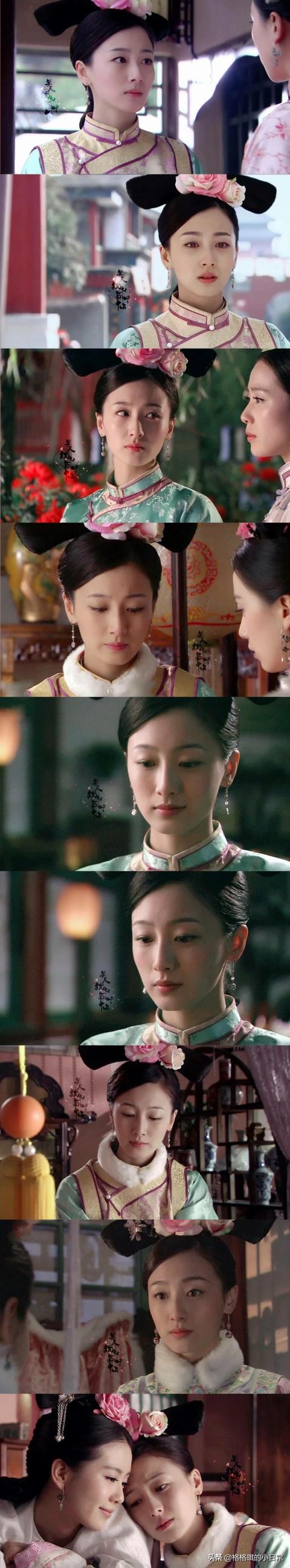 步步惊心剧情(步步惊心剧情概括)