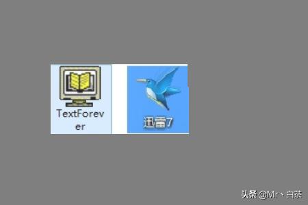 txt电子书app（演唱会上的疯狂少女TXT电子书）