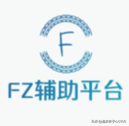 中国最大的辅助脚本平台（中国最大的辅助脚本平台软件下载）