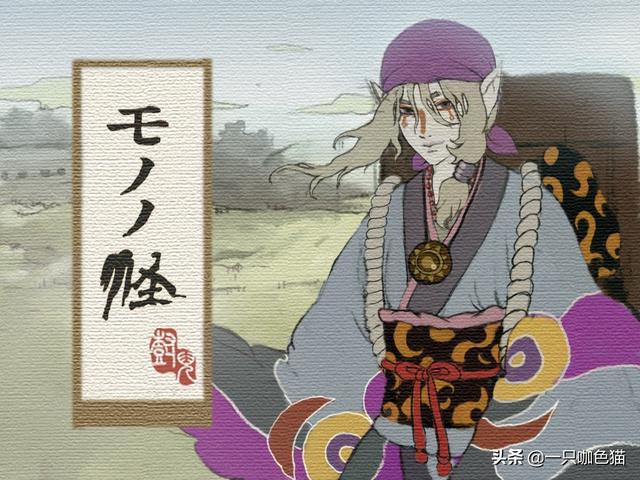 阴阳师动漫第一季（阴阳师动漫第一季剧情介绍）