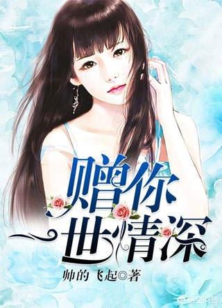 海上牧云记牧云笙结局（海上牧云记牧云笙母亲）